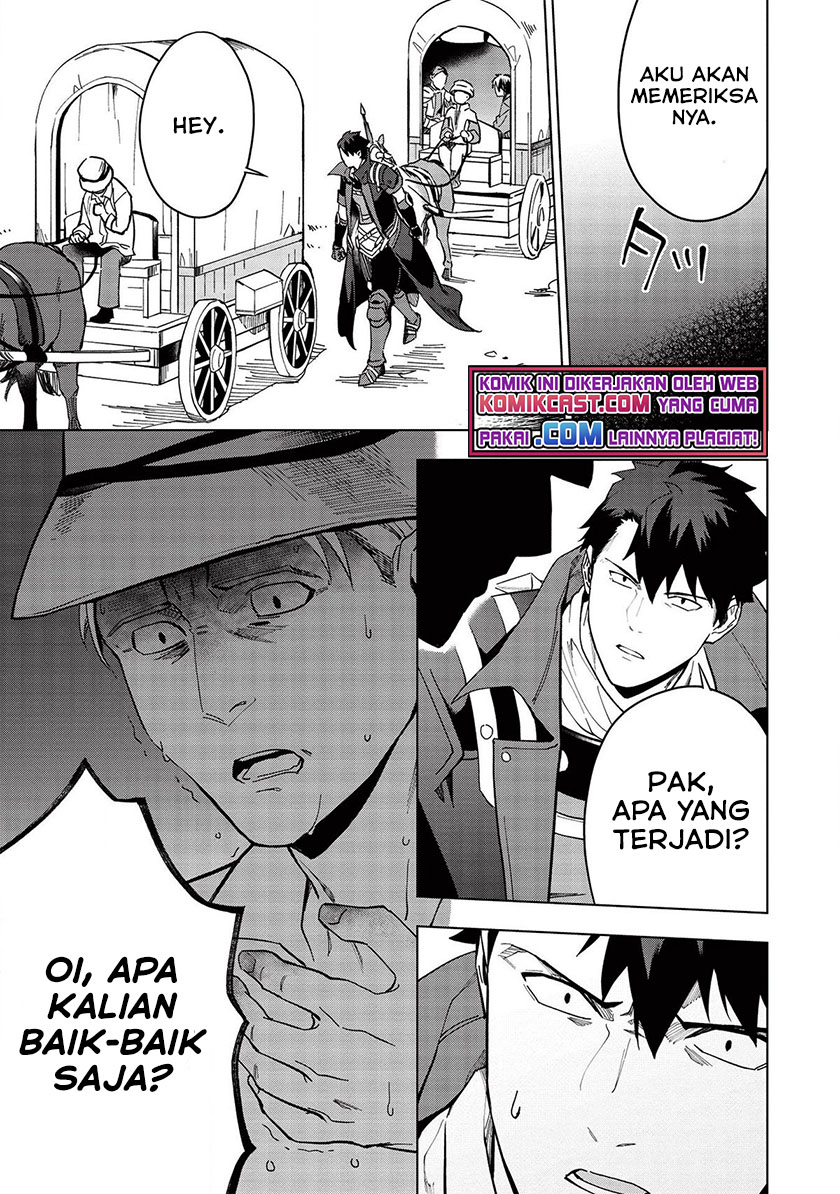Kuitsume Youhei no Gensou Kitan chapter 19