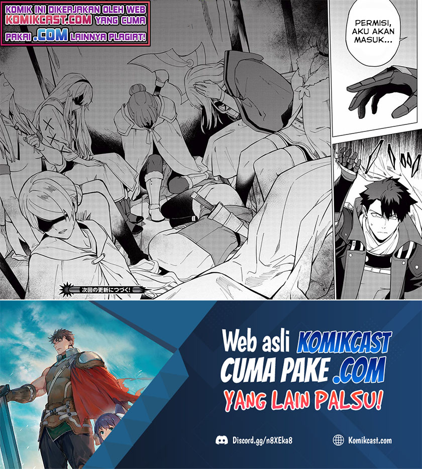 Kuitsume Youhei no Gensou Kitan chapter 19