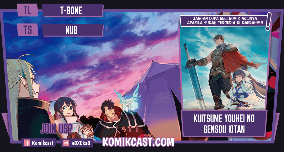 Kuitsume Youhei no Gensou Kitan chapter 19