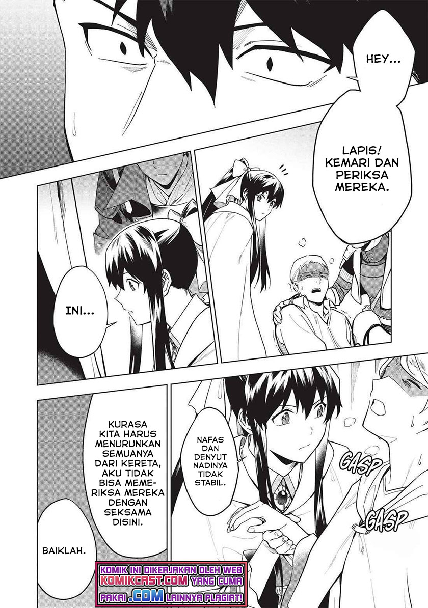 Kuitsume Youhei no Gensou Kitan chapter 19