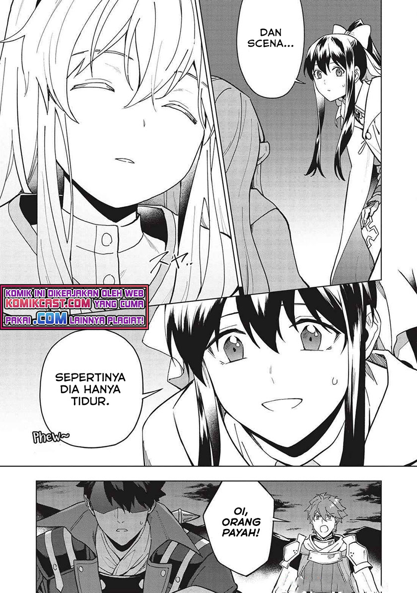 Kuitsume Youhei no Gensou Kitan chapter 19