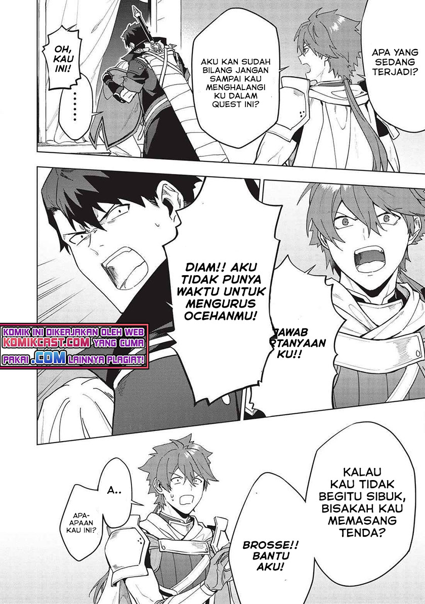 Kuitsume Youhei no Gensou Kitan chapter 19