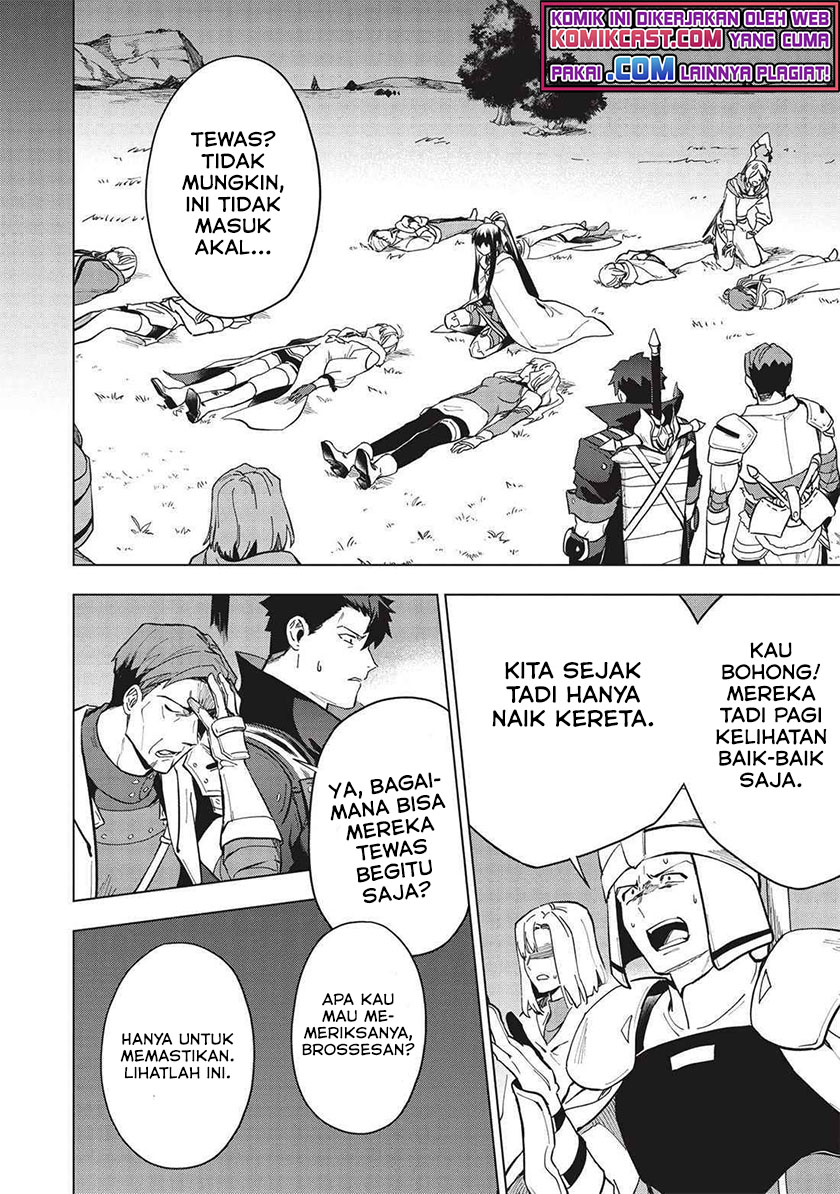 Kuitsume Youhei no Gensou Kitan chapter 19