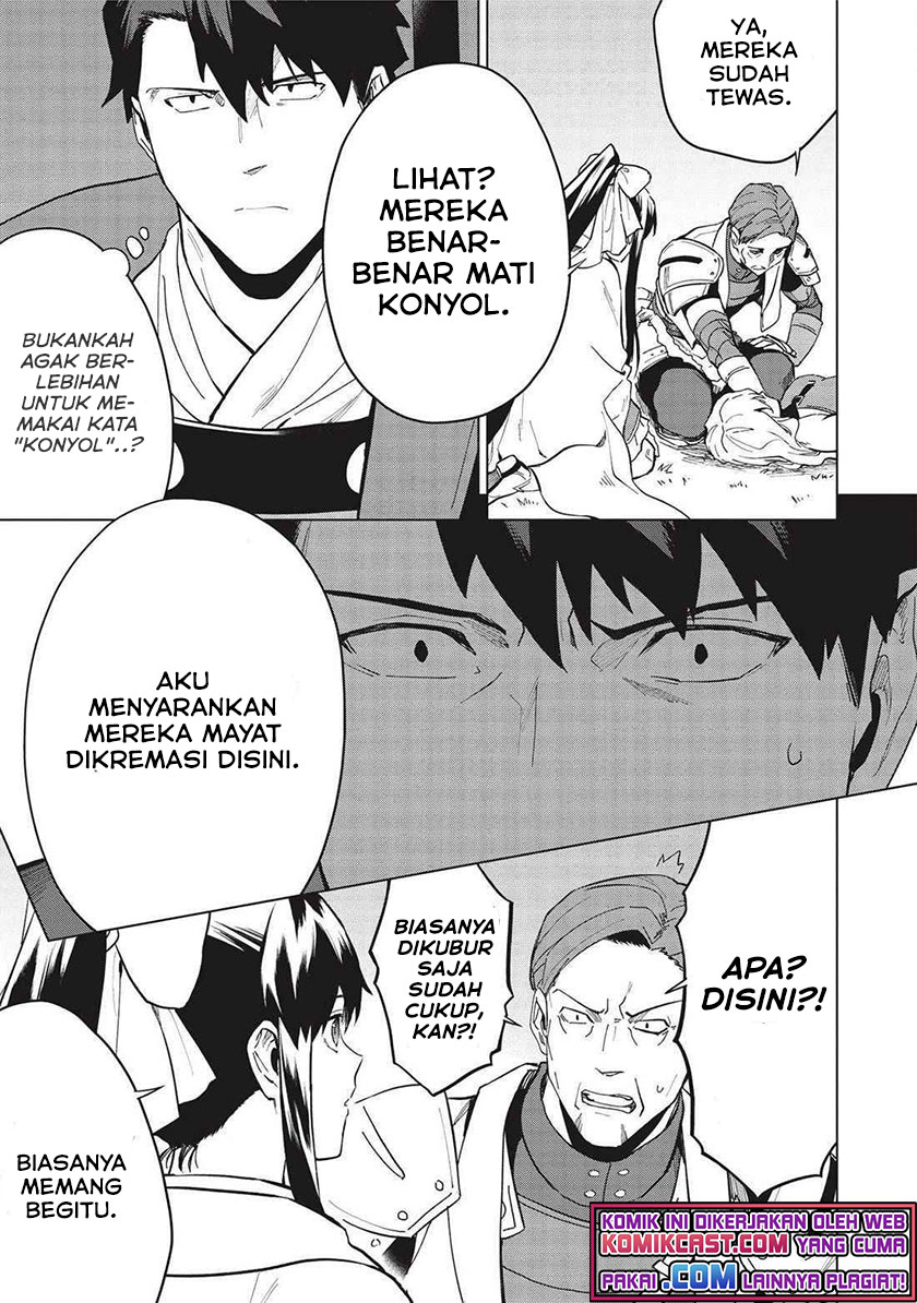 Kuitsume Youhei no Gensou Kitan chapter 19