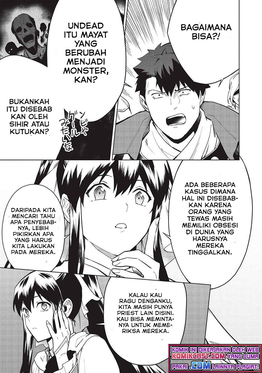 Kuitsume Youhei no Gensou Kitan chapter 19