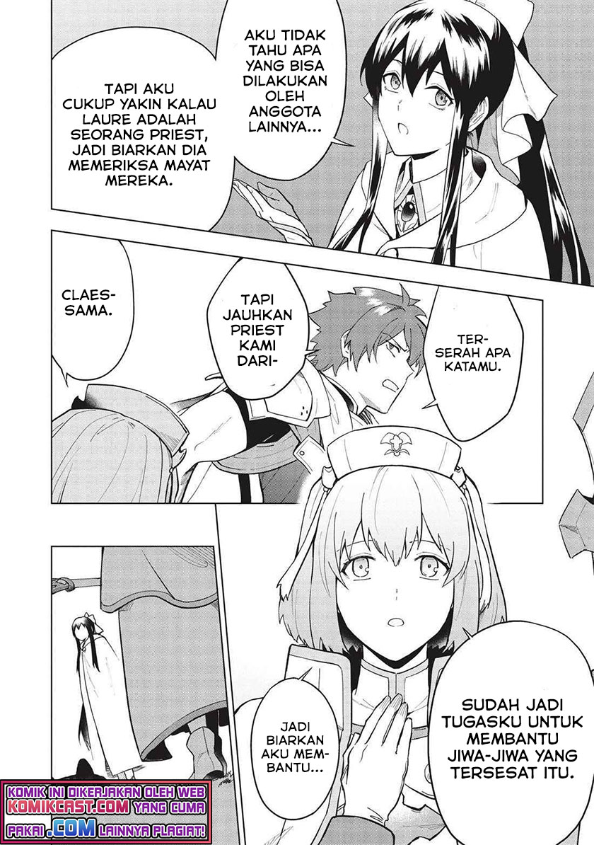Kuitsume Youhei no Gensou Kitan chapter 19