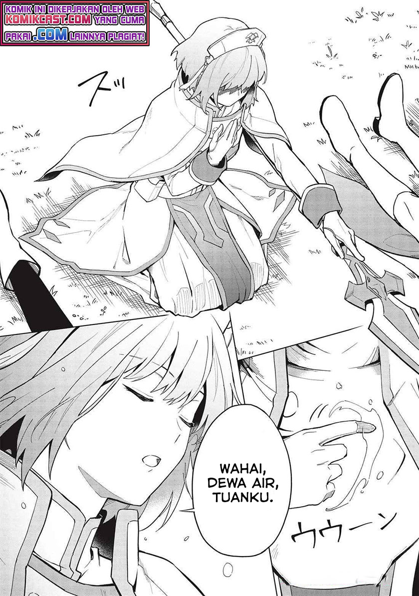 Kuitsume Youhei no Gensou Kitan chapter 19