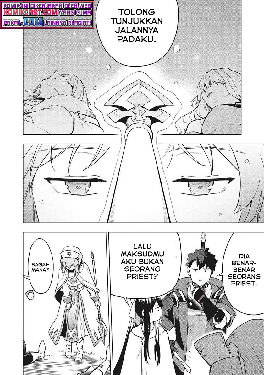 Kuitsume Youhei no Gensou Kitan chapter 19