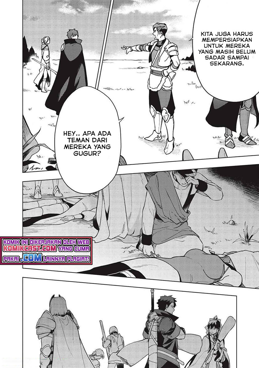 Kuitsume Youhei no Gensou Kitan chapter 19