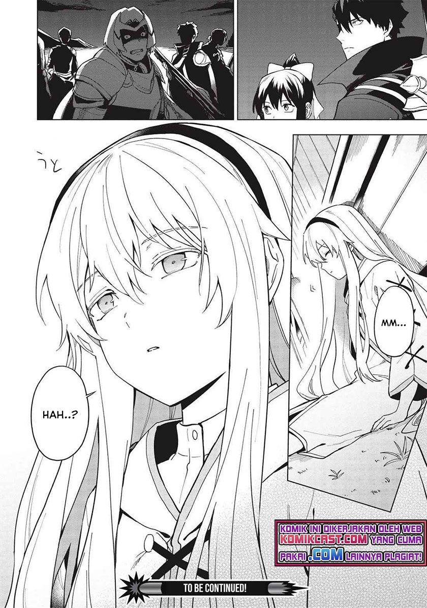 Kuitsume Youhei no Gensou Kitan chapter 19