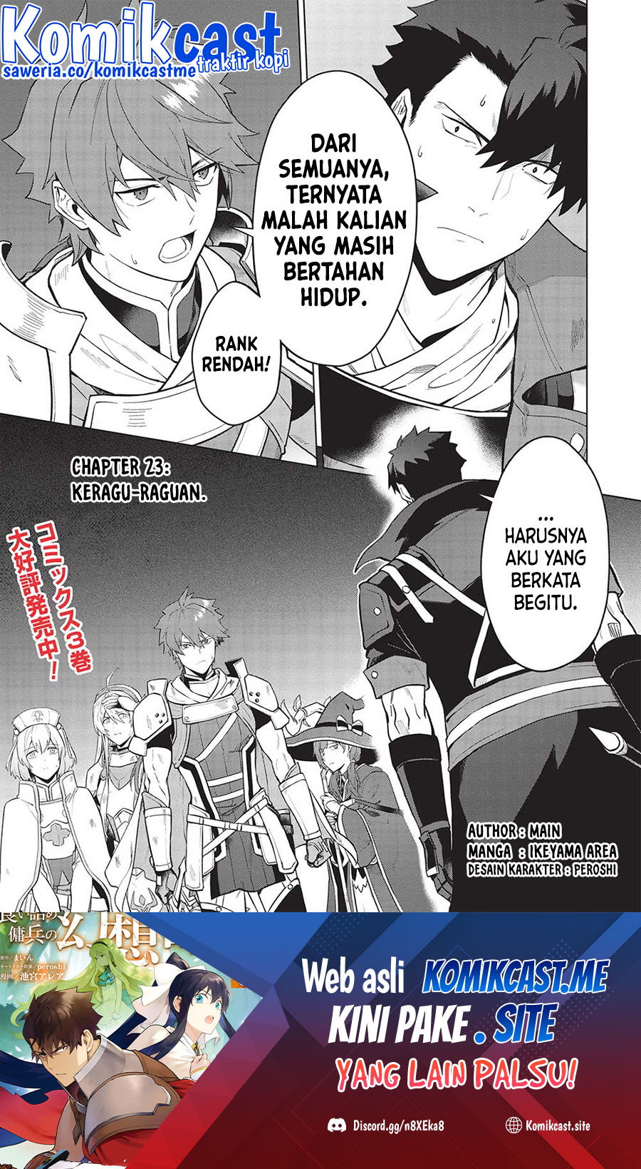 Kuitsume Youhei no Gensou Kitan Chapter 23 Bahasa Indonesia