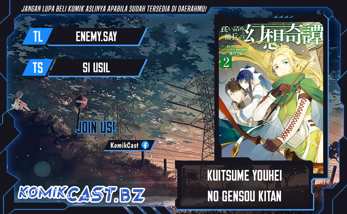 Kuitsume Youhei no Gensou Kitan chapter 25