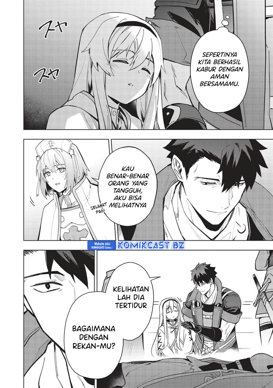 Kuitsume Youhei no Gensou Kitan chapter 25