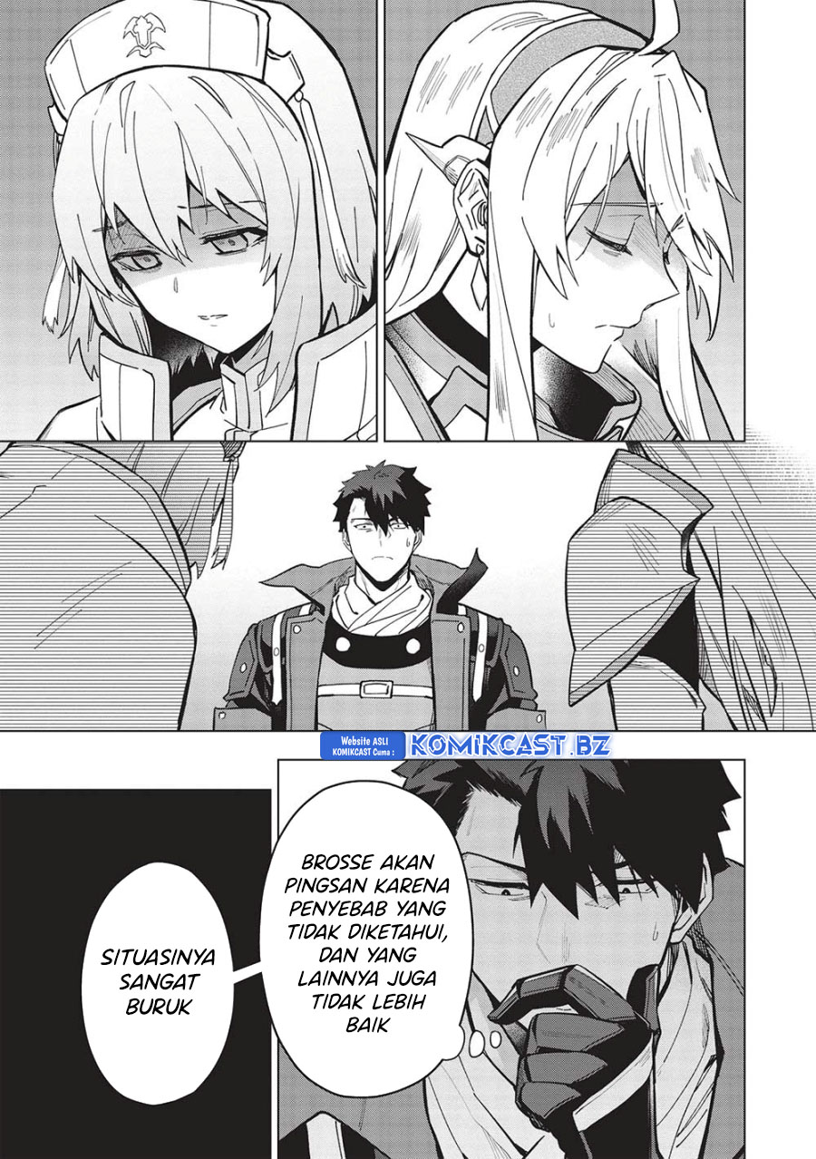 Kuitsume Youhei no Gensou Kitan chapter 25