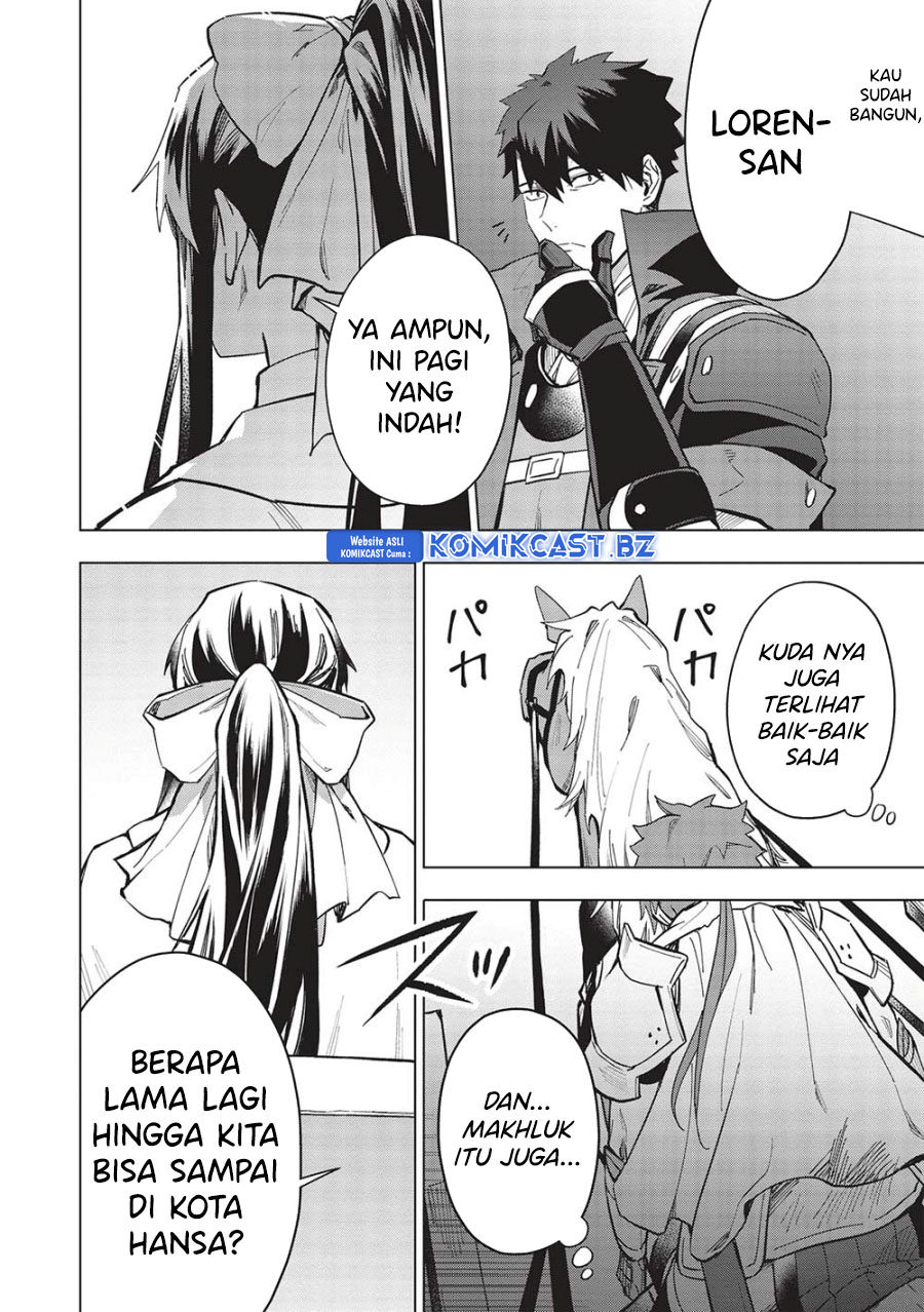 Kuitsume Youhei no Gensou Kitan chapter 25