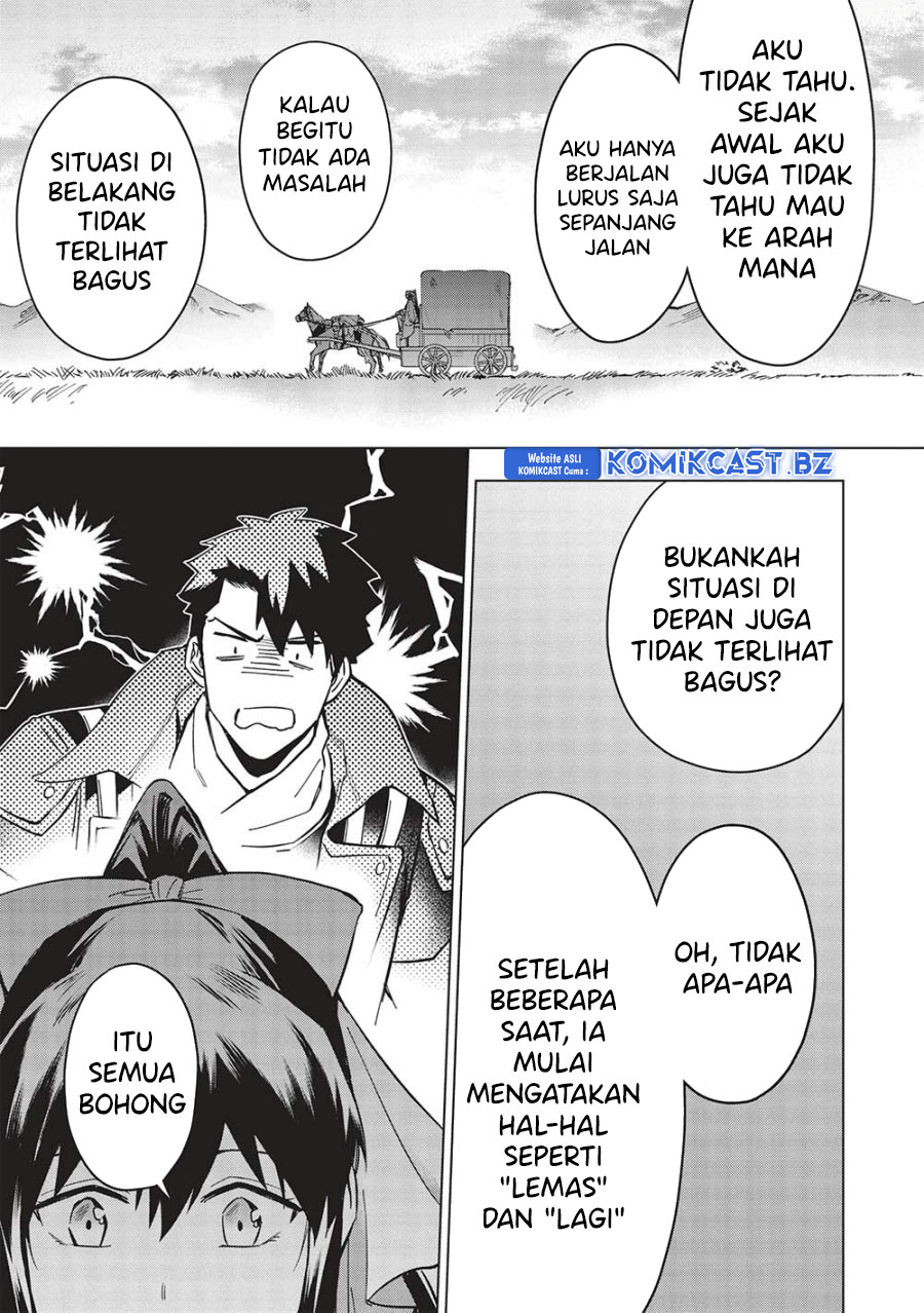 Kuitsume Youhei no Gensou Kitan chapter 25