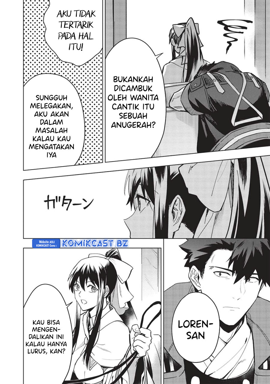 Kuitsume Youhei no Gensou Kitan chapter 25