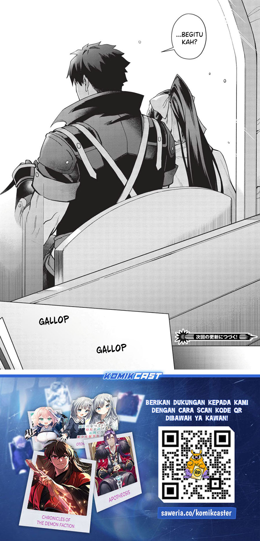 Kuitsume Youhei no Gensou Kitan chapter 25