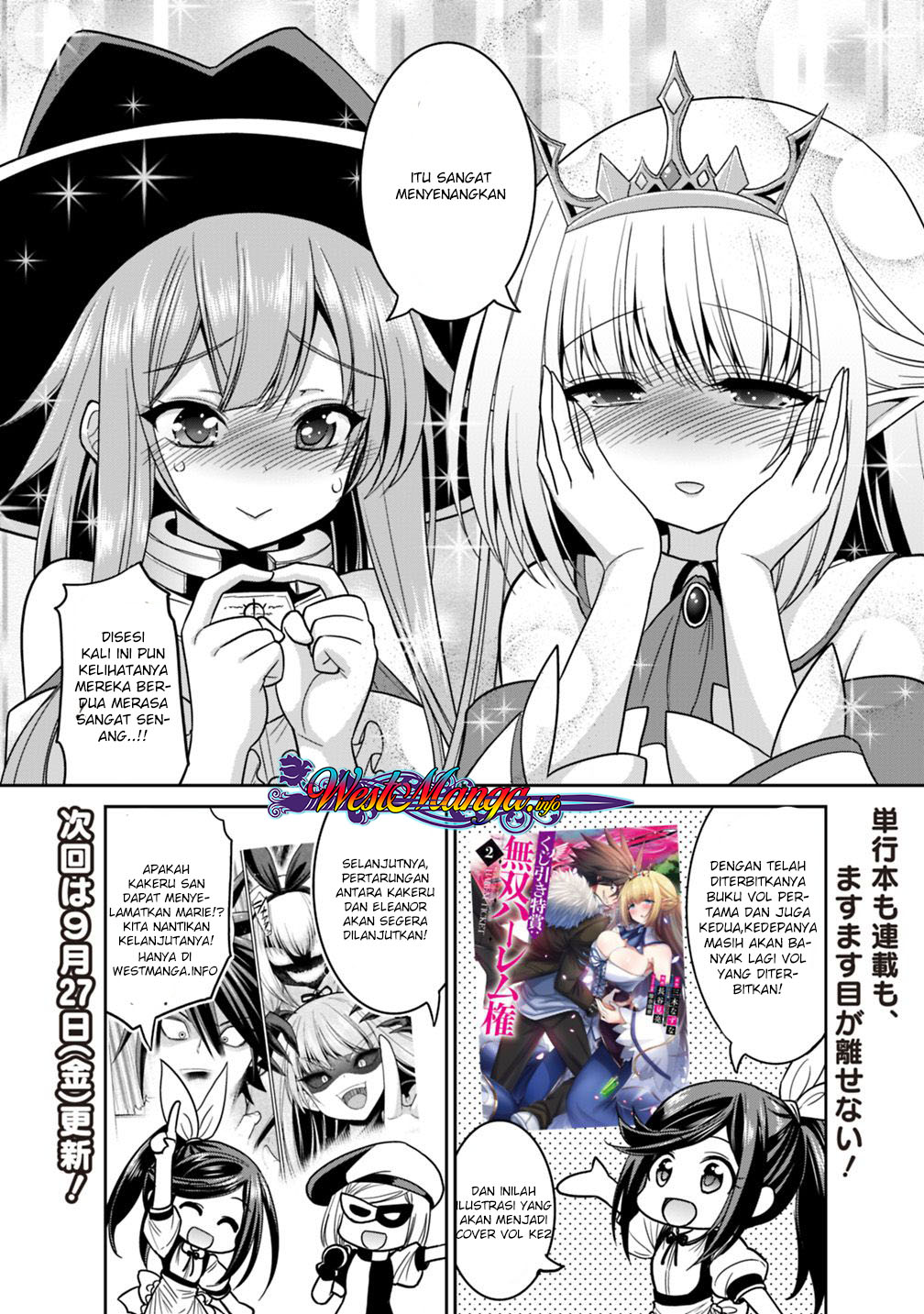 Dilarang COPAS - situs resmi www.mangacanblog.com - Komik kujibiki tokushou musou harem ken 011.5 - chapter 11.5 12.5 Indonesia kujibiki tokushou musou harem ken 011.5 - chapter 11.5 Terbaru 4|Baca Manga Komik Indonesia|Mangacan