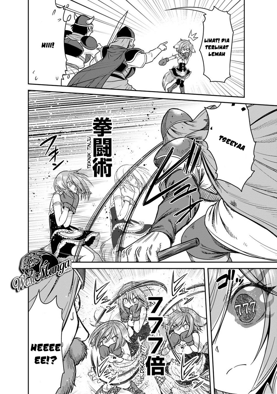 Kujibiki Tokushou: Musou Harem-ken Chapter 15.2 Bahasa Indonesia
