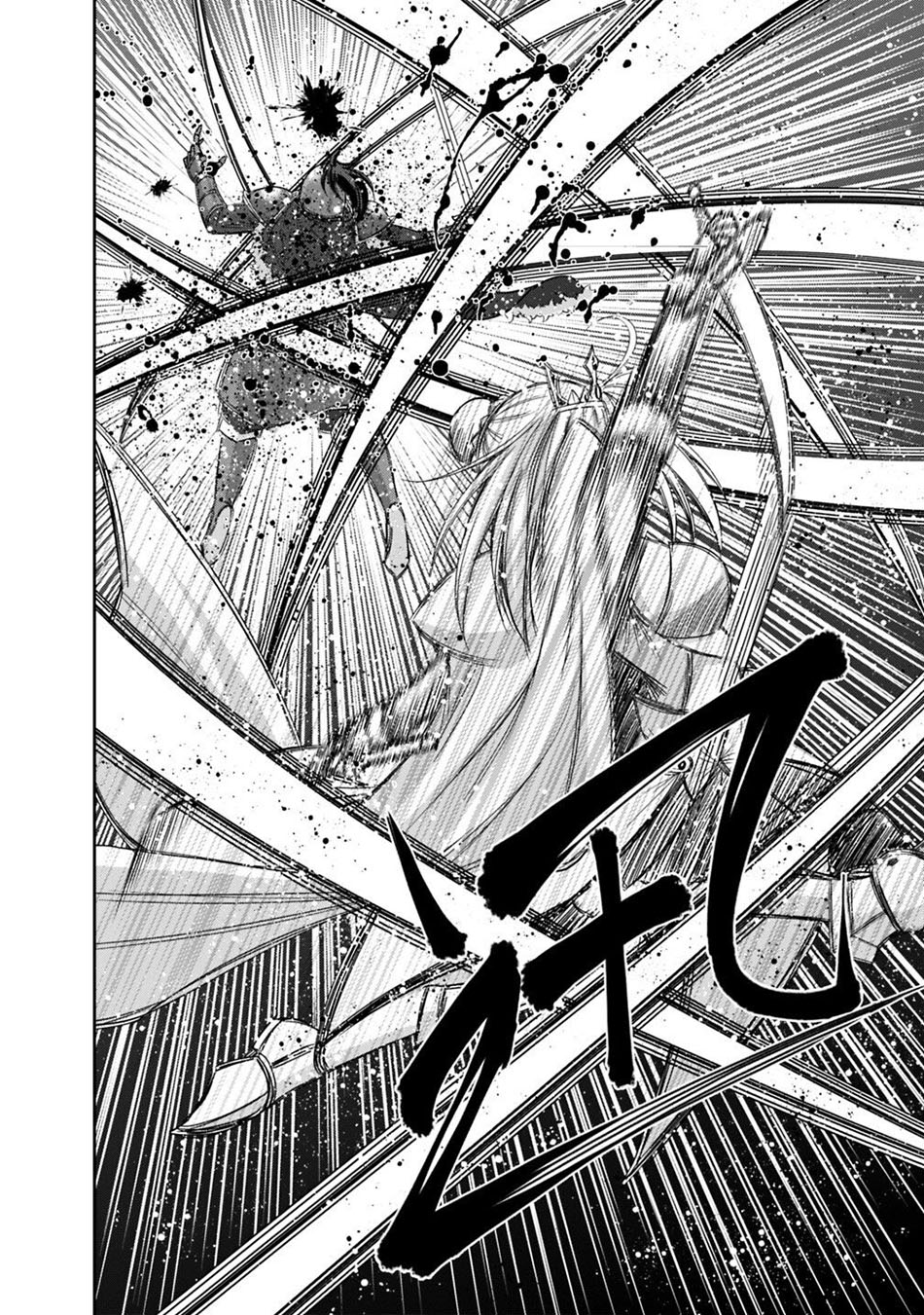 Kujibiki Tokushou: Musou Harem-ken Chapter 15.2 Bahasa Indonesia