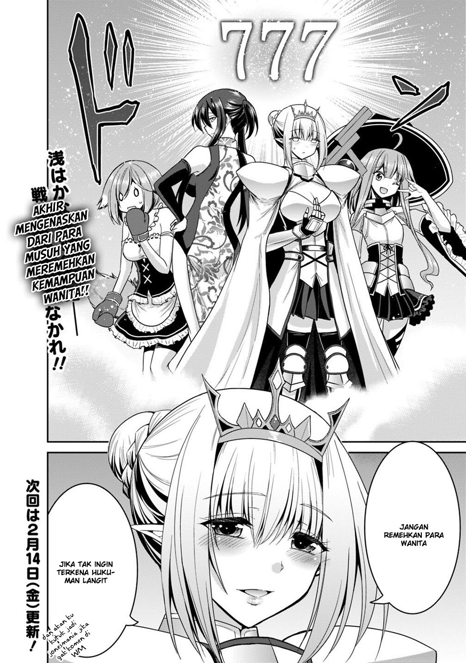 Kujibiki Tokushou: Musou Harem-ken Chapter 15.2 Bahasa Indonesia