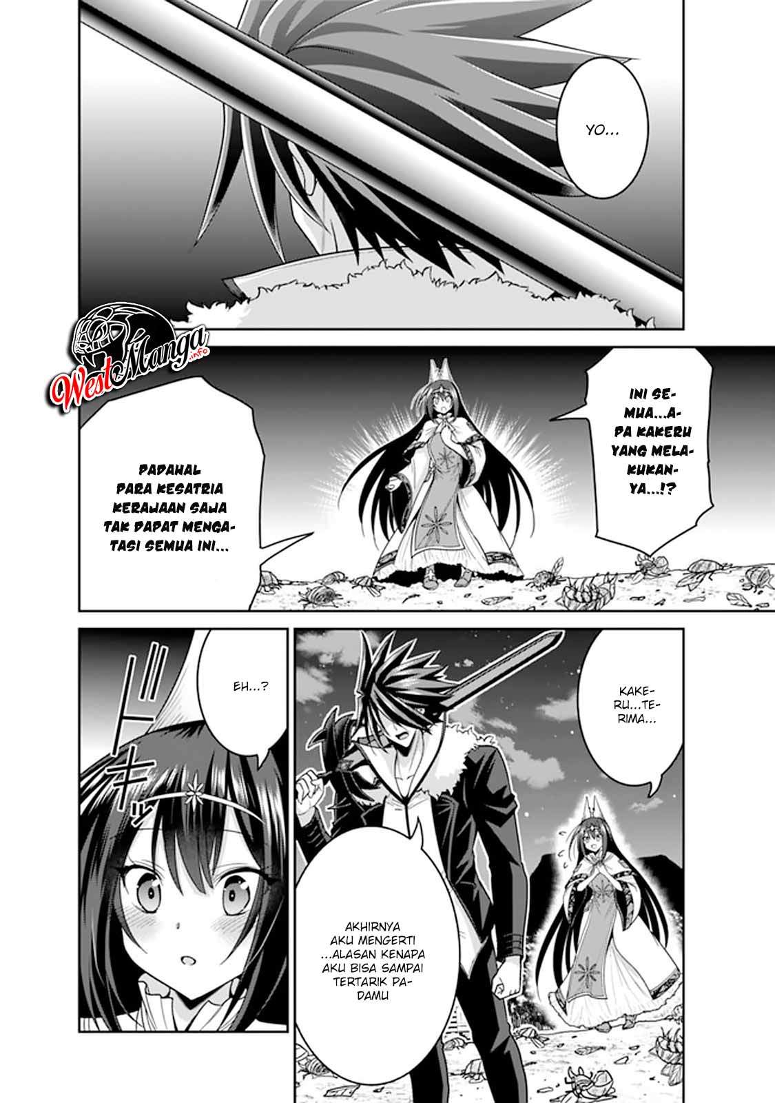 Dilarang COPAS - situs resmi www.mangacanblog.com - Komik kujibiki tokushou musou harem ken 018.2 - chapter 18.2 19.2 Indonesia kujibiki tokushou musou harem ken 018.2 - chapter 18.2 Terbaru 10|Baca Manga Komik Indonesia|Mangacan