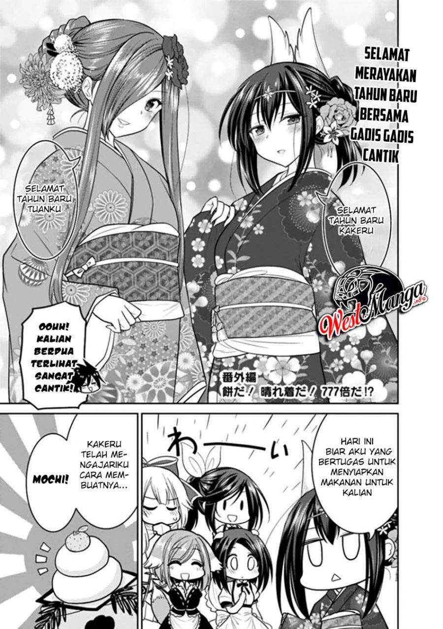 Dilarang COPAS - situs resmi www.mangacanblog.com - Komik kujibiki tokushou musou harem ken 021.5 - chapter 21.5 22.5 Indonesia kujibiki tokushou musou harem ken 021.5 - chapter 21.5 Terbaru 1|Baca Manga Komik Indonesia|Mangacan