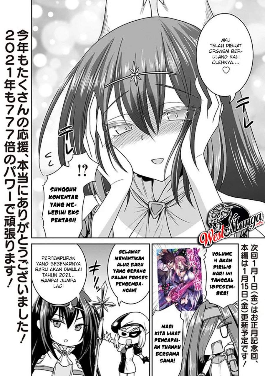 Dilarang COPAS - situs resmi www.mangacanblog.com - Komik kujibiki tokushou musou harem ken 021.5 - chapter 21.5 22.5 Indonesia kujibiki tokushou musou harem ken 021.5 - chapter 21.5 Terbaru 9|Baca Manga Komik Indonesia|Mangacan