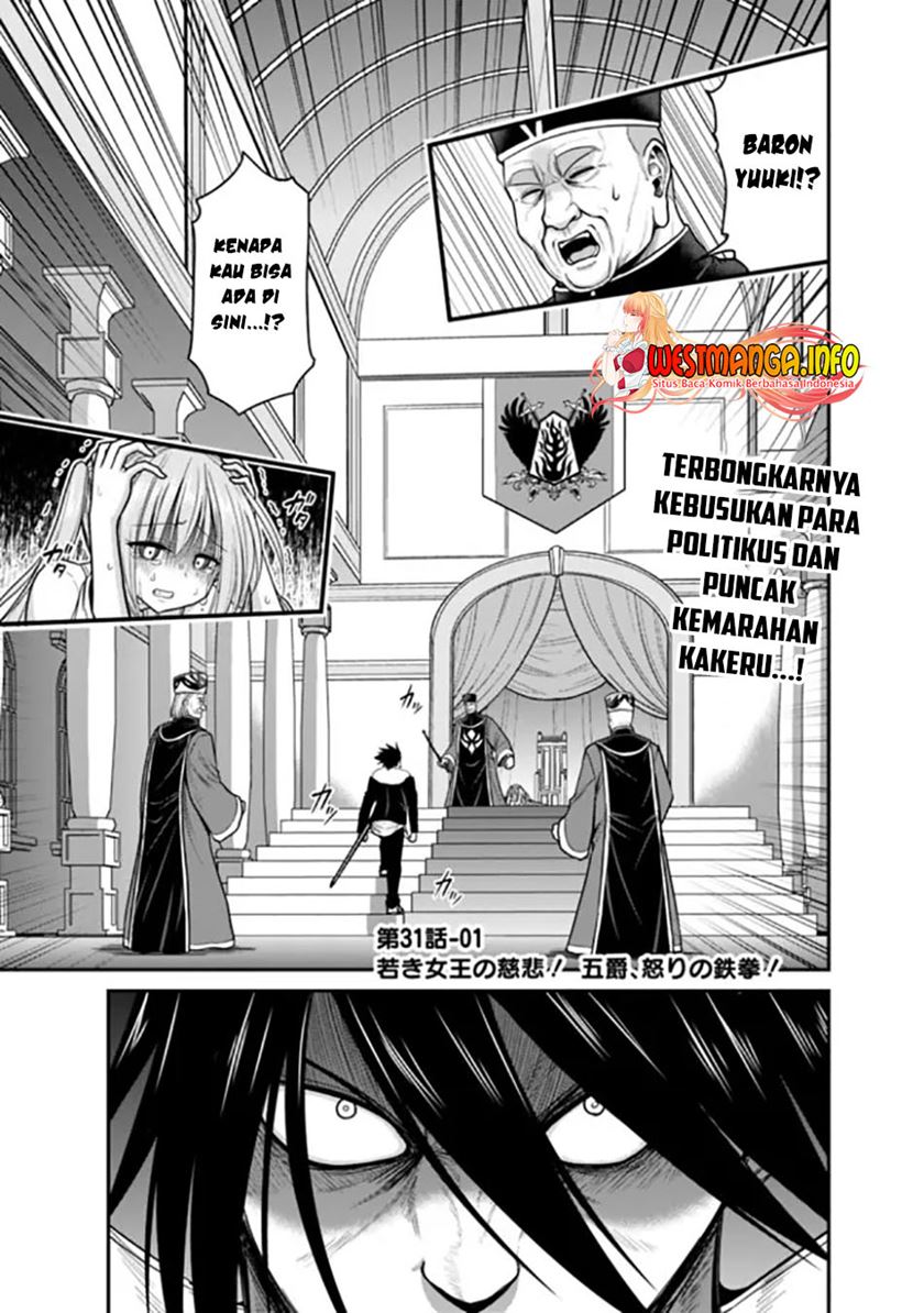 Dilarang COPAS - situs resmi www.mangacanblog.com - Komik kujibiki tokushou musou harem ken 031.1 - chapter 31.1 32.1 Indonesia kujibiki tokushou musou harem ken 031.1 - chapter 31.1 Terbaru 3|Baca Manga Komik Indonesia|Mangacan