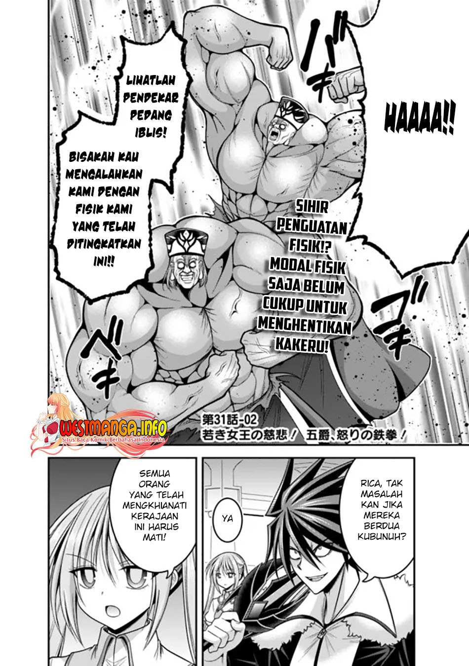Kujibiki Tokushou: Musou Harem-ken Chapter 31.2 Bahasa Indonesia