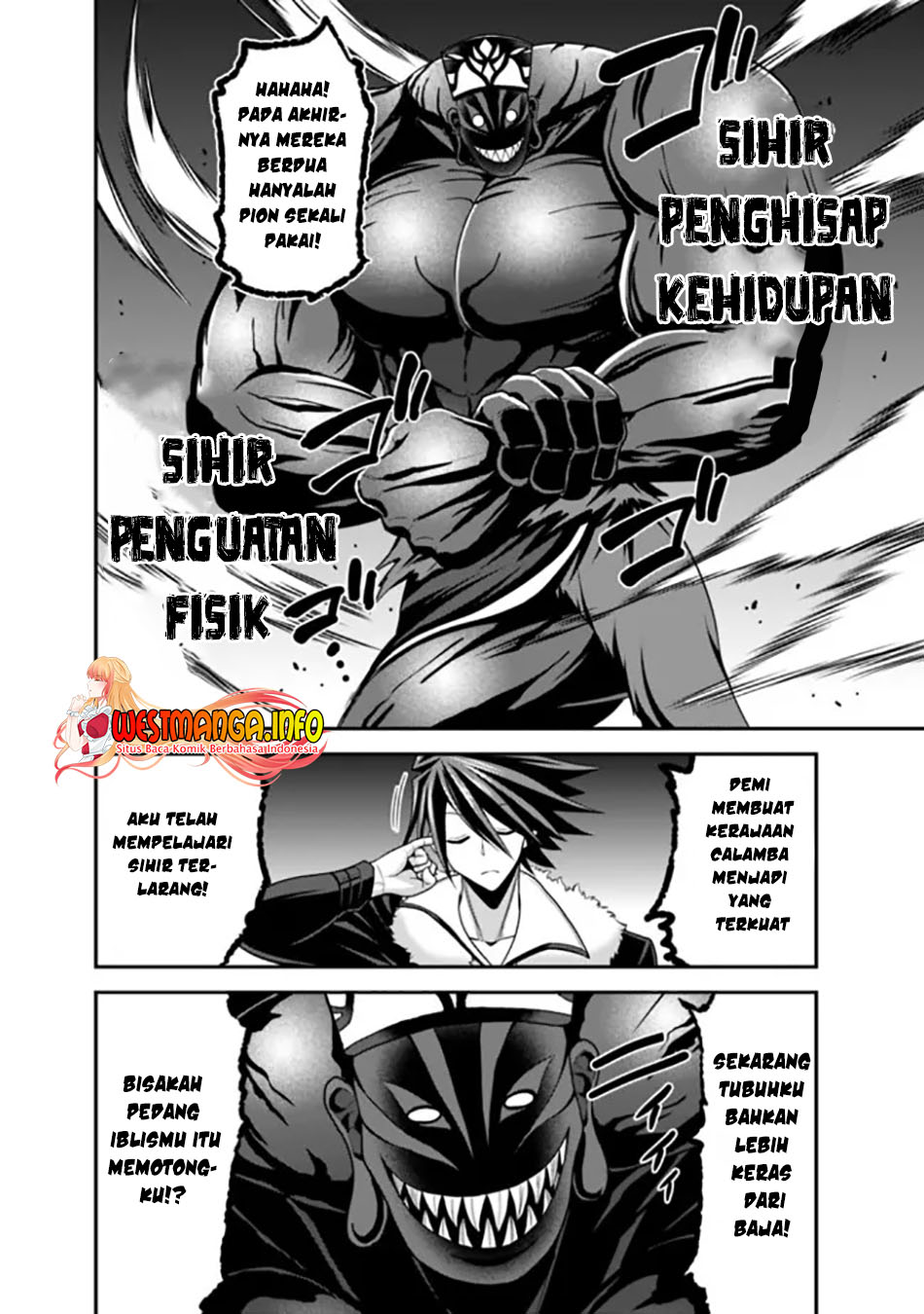 Kujibiki Tokushou: Musou Harem-ken Chapter 31.2 Bahasa Indonesia
