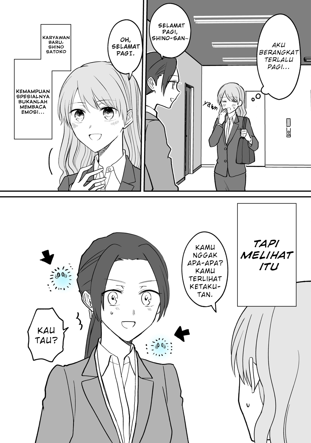 Kuki ga “yomeru” shunnyushain to buaiso na sempai no hanashi chapter 2