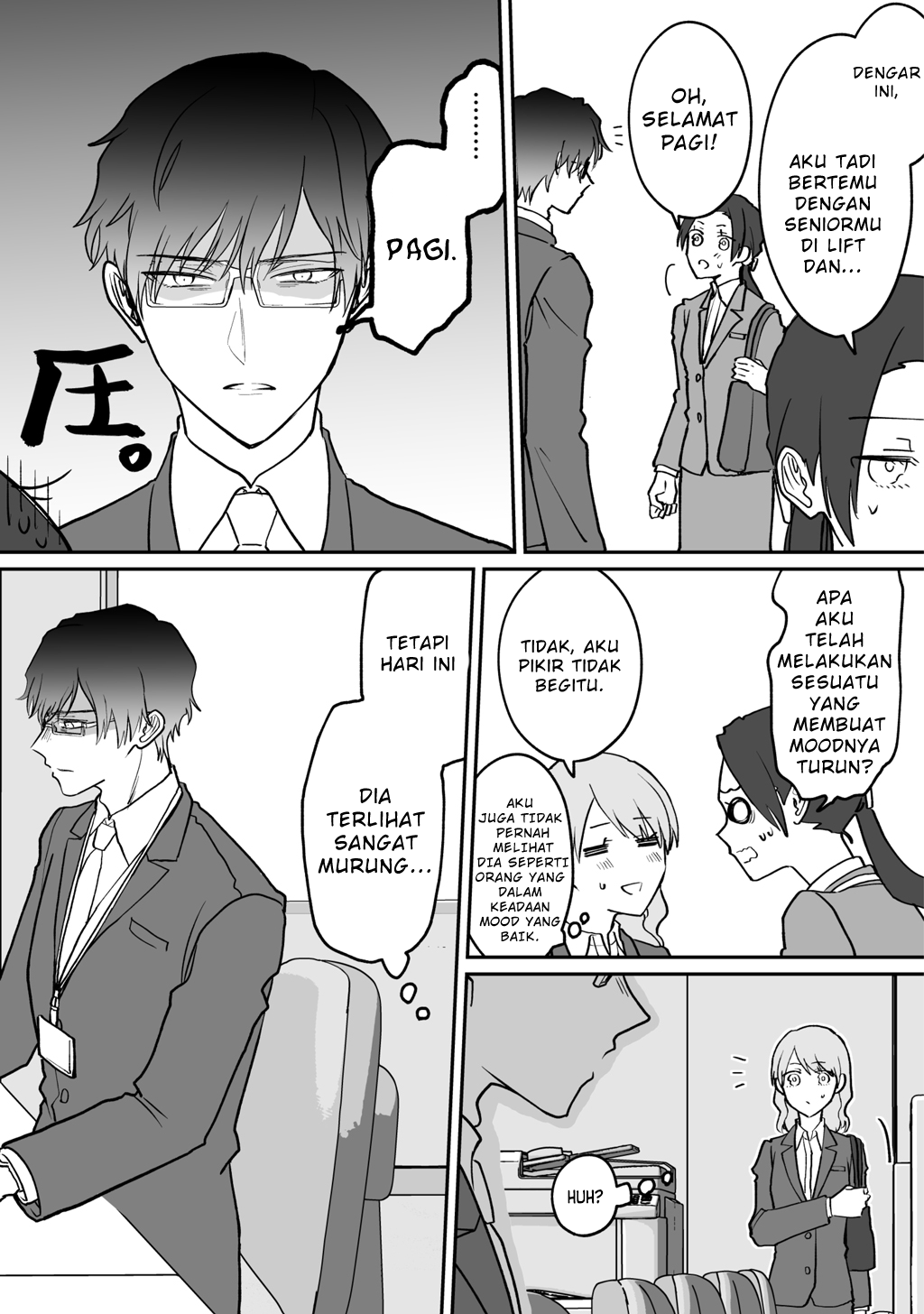 Kuki ga “yomeru” shunnyushain to buaiso na sempai no hanashi chapter 2
