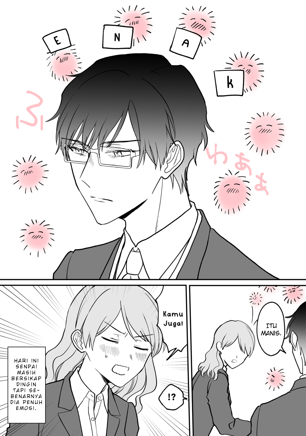 Kuki ga “yomeru” shunnyushain to buaiso na sempai no hanashi chapter 2