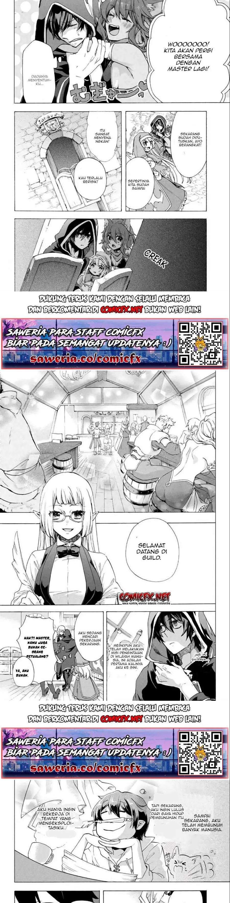 “Kukuku… He is the weakest of the Four Heavenly Monarchs.” I was dismissed from my job but somehow I became the master of a hero and a holy maiden. chapter 2