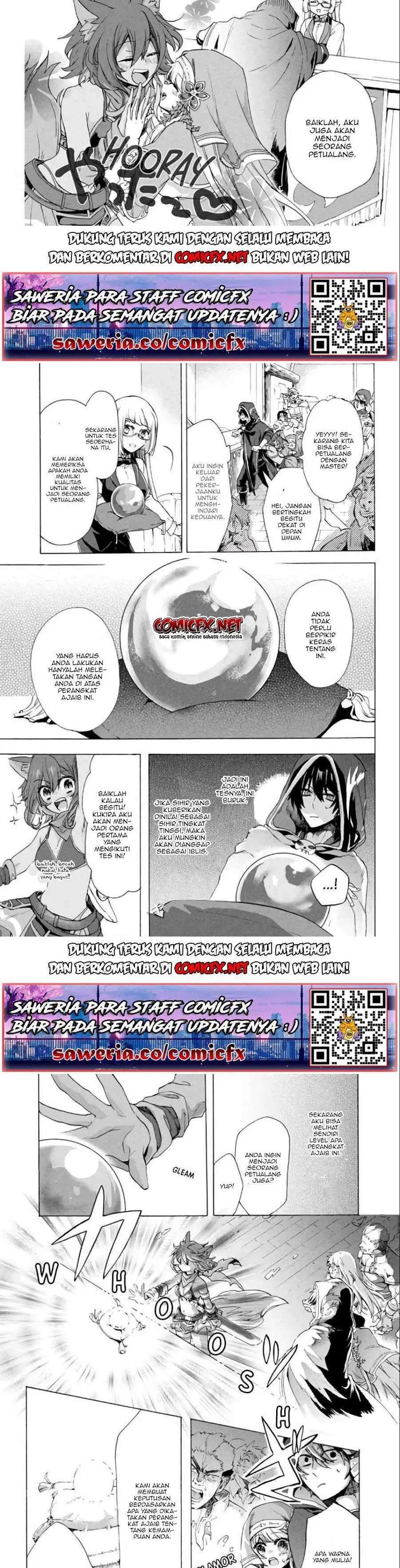 “Kukuku… He is the weakest of the Four Heavenly Monarchs.” I was dismissed from my job but somehow I became the master of a hero and a holy maiden. chapter 2