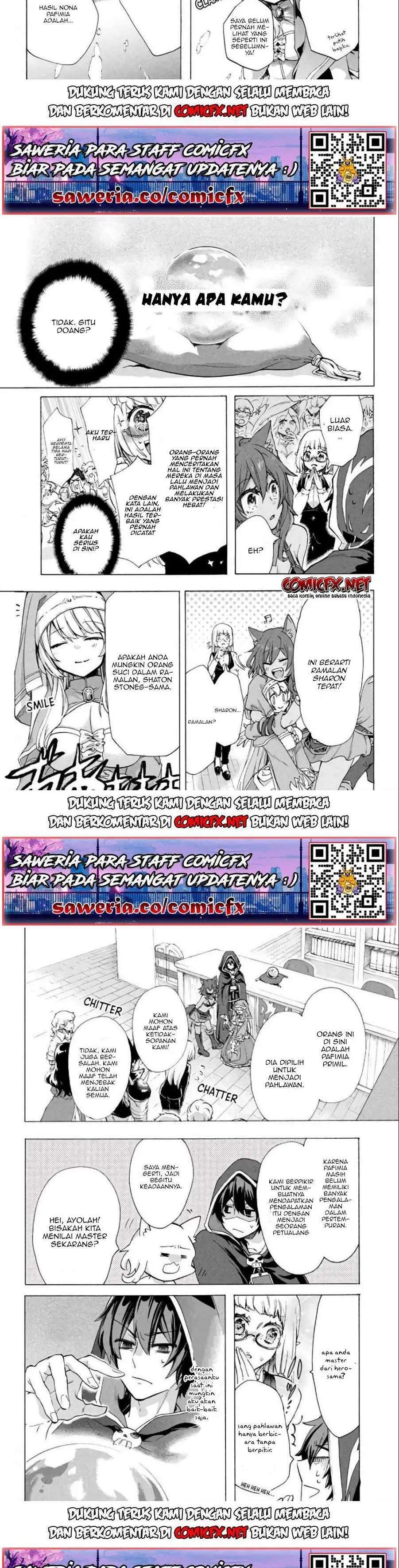 “Kukuku… He is the weakest of the Four Heavenly Monarchs.” I was dismissed from my job but somehow I became the master of a hero and a holy maiden. chapter 2