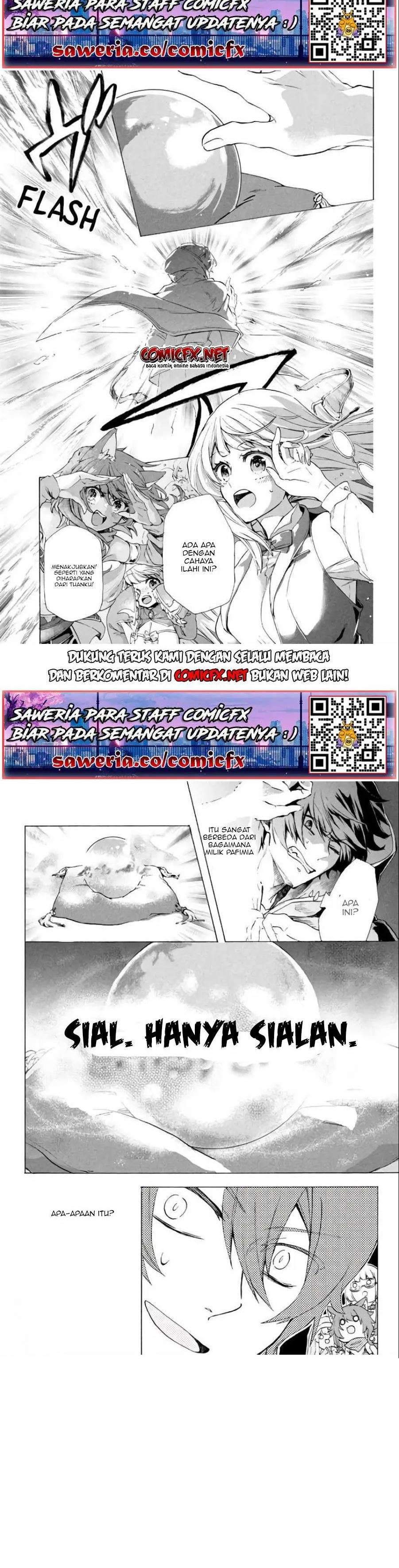 “Kukuku… He is the weakest of the Four Heavenly Monarchs.” I was dismissed from my job but somehow I became the master of a hero and a holy maiden. chapter 2