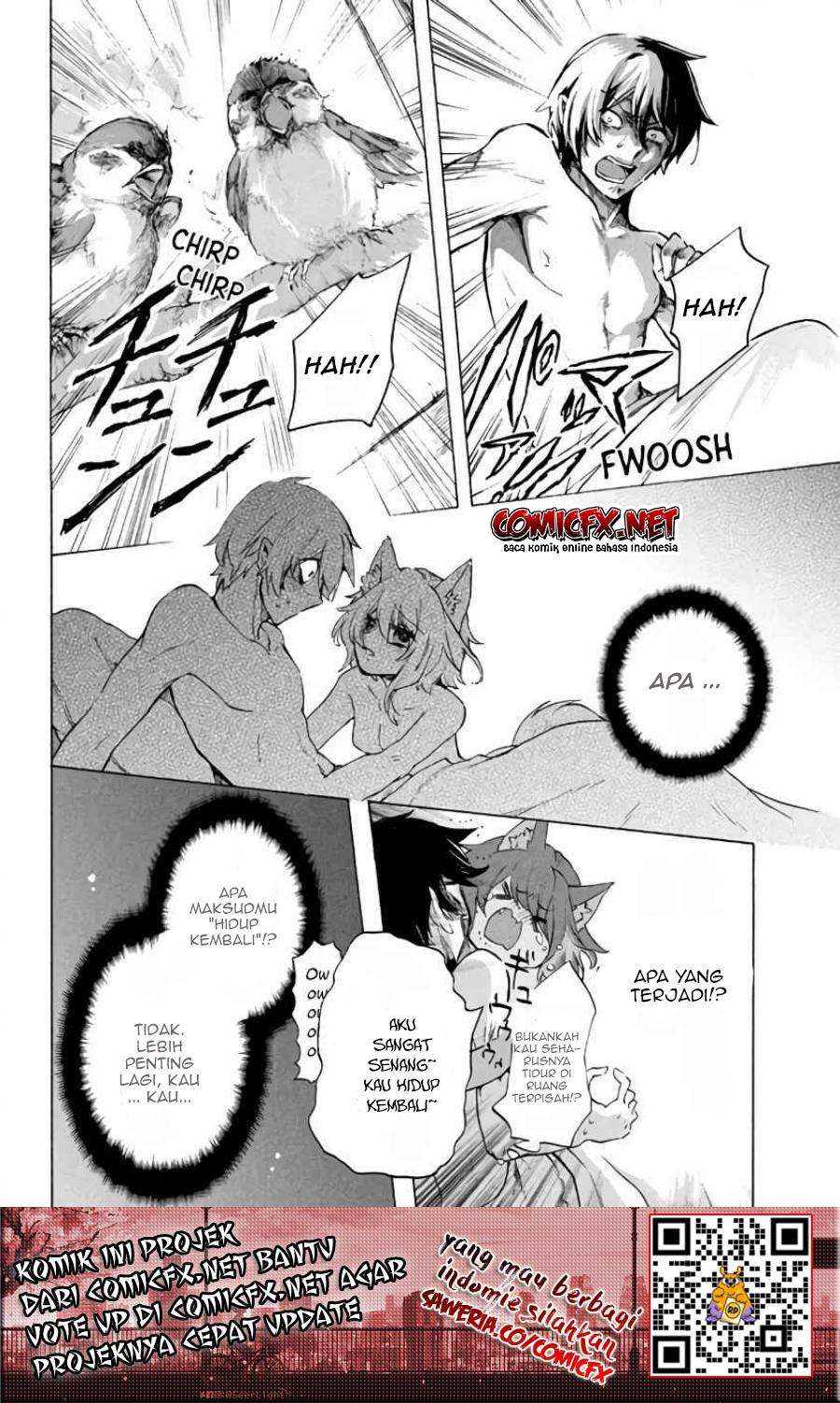 “Kukuku… He is the weakest of the Four Heavenly Monarchs.” I was dismissed from my job but somehow I became the master of a hero and a holy maiden. chapter 4