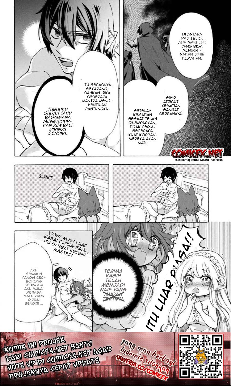 “Kukuku… He is the weakest of the Four Heavenly Monarchs.” I was dismissed from my job but somehow I became the master of a hero and a holy maiden. chapter 4