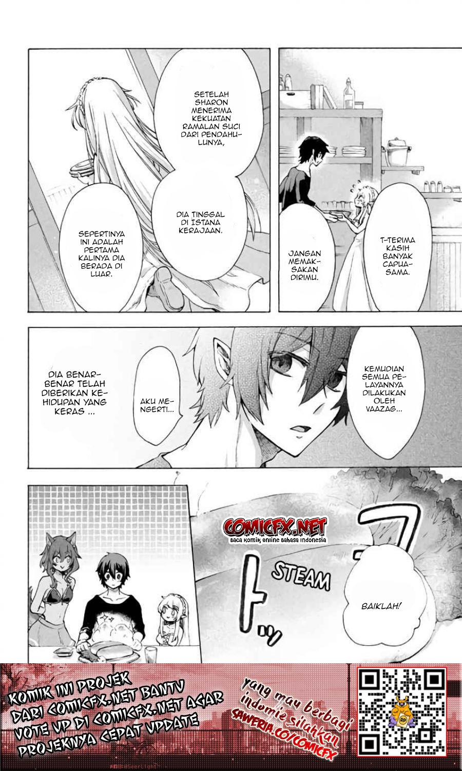 “Kukuku… He is the weakest of the Four Heavenly Monarchs.” I was dismissed from my job but somehow I became the master of a hero and a holy maiden. chapter 4