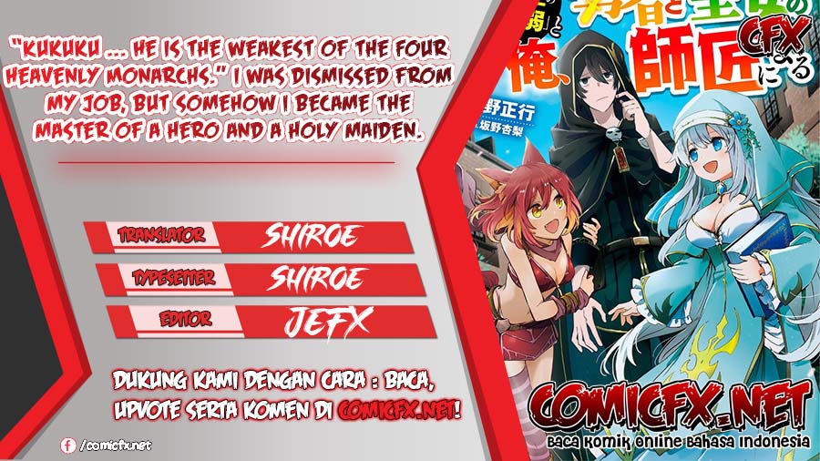 Kukuku… He is the weakest of the Four Heavenly Monarchs Chapter 04.3 Bahasa Indonesia