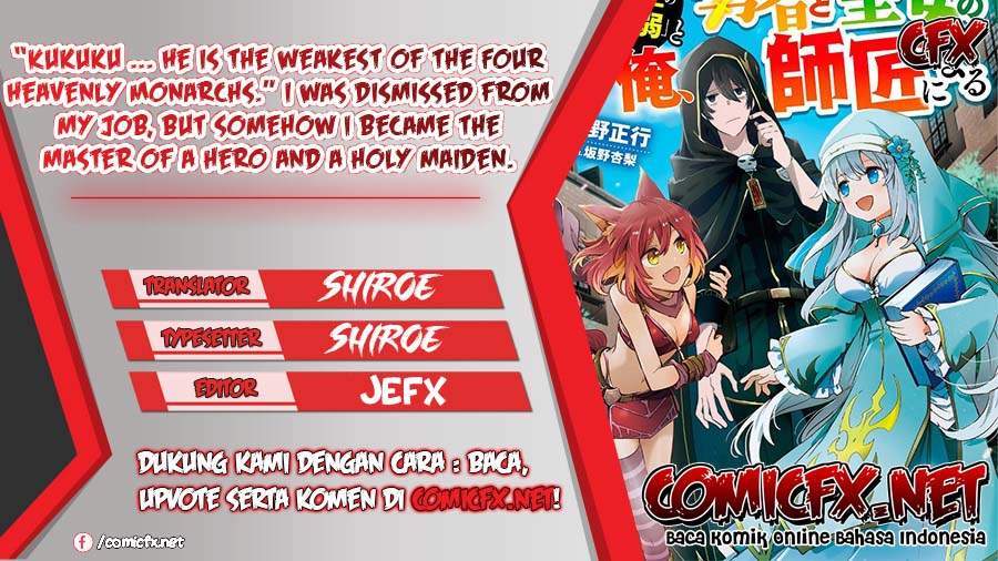 Kukuku… He is the weakest of the Four Heavenly Monarchs Chapter 05.1 Bahasa Indonesia