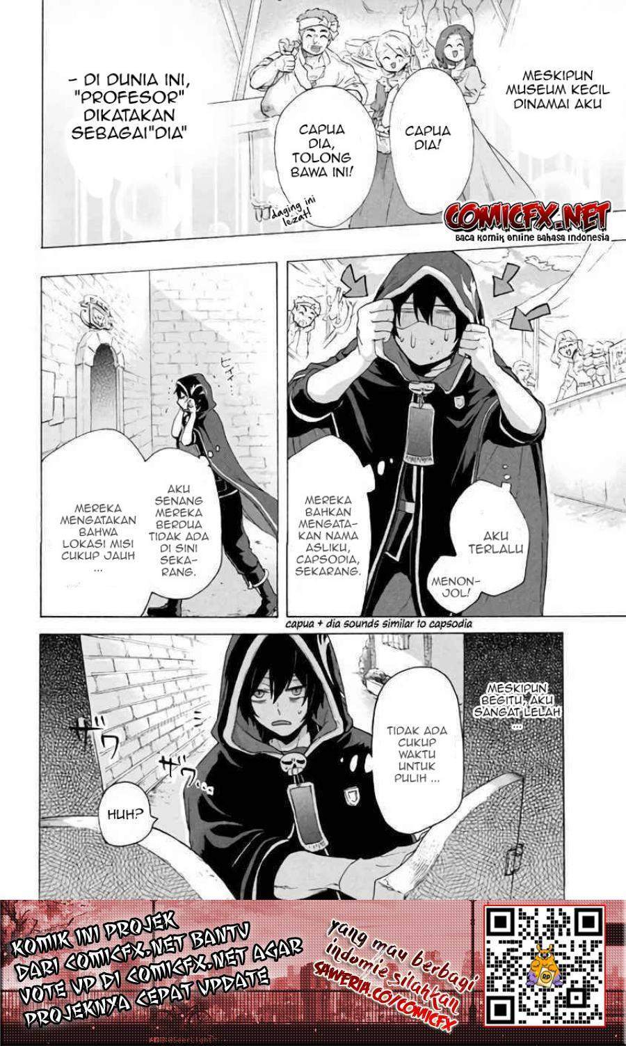 Kukuku… He is the weakest of the Four Heavenly Monarchs Chapter 05.1 Bahasa Indonesia