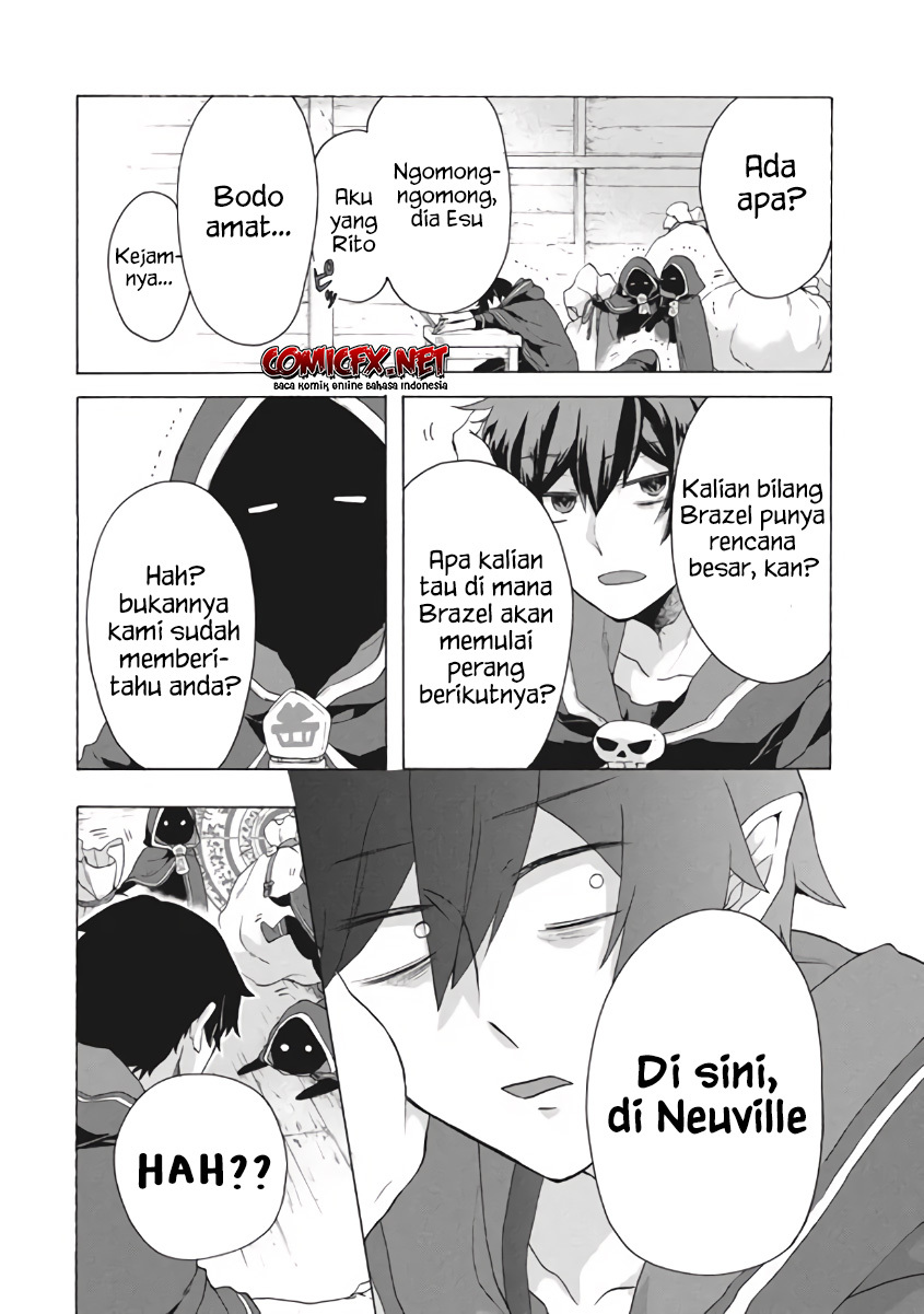 “Kukuku… He is the weakest of the Four Heavenly Monarchs.” I was dismissed from my job but somehow I became the master of a hero and a holy maiden. chapter 9