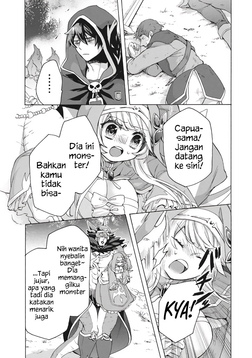 “Kukuku… He is the weakest of the Four Heavenly Monarchs.” I was dismissed from my job but somehow I became the master of a hero and a holy maiden. chapter 9