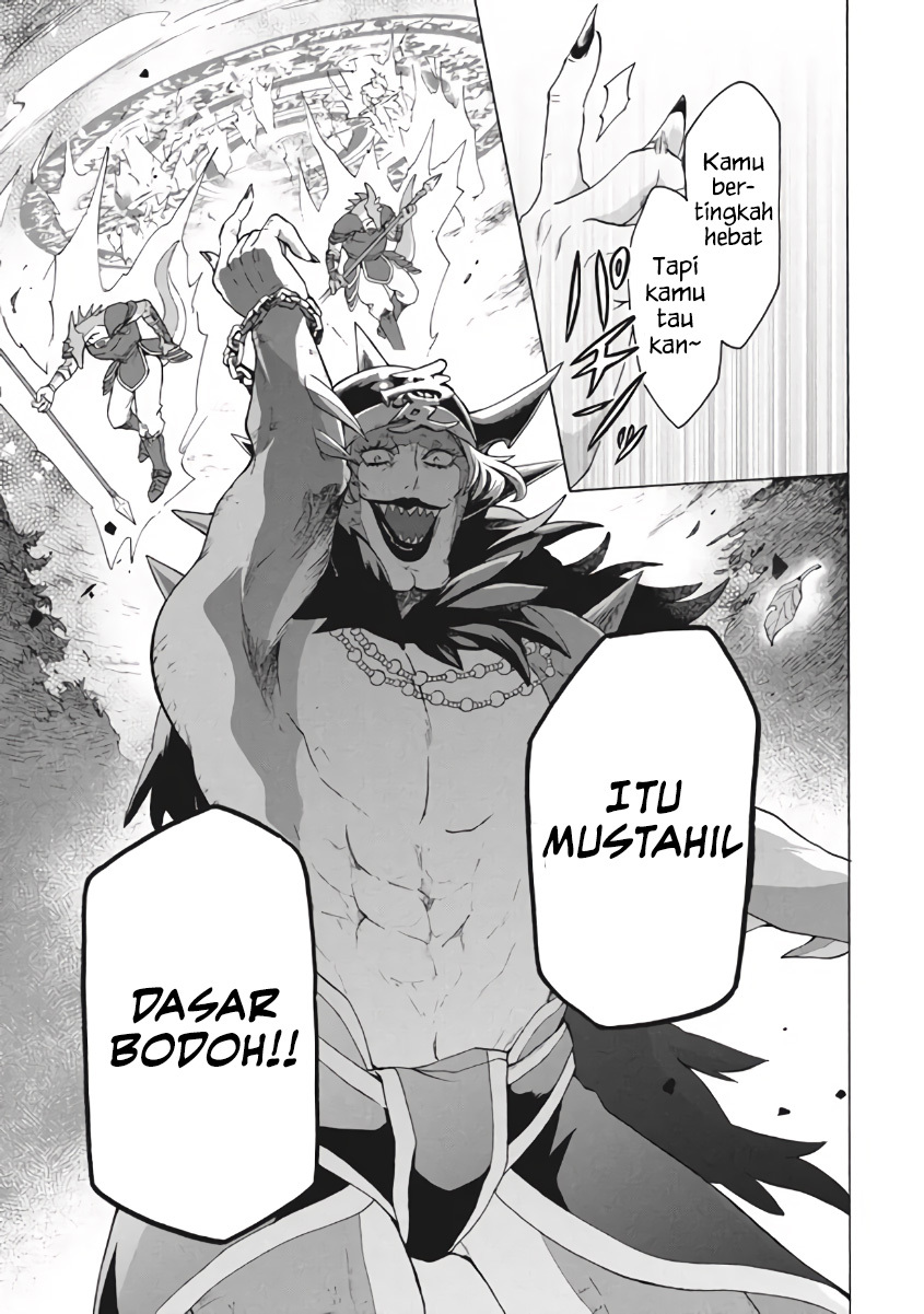 “Kukuku… He is the weakest of the Four Heavenly Monarchs.” I was dismissed from my job but somehow I became the master of a hero and a holy maiden. chapter 9
