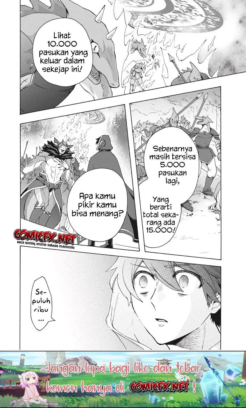 “Kukuku… He is the weakest of the Four Heavenly Monarchs.” I was dismissed from my job but somehow I became the master of a hero and a holy maiden. chapter 9