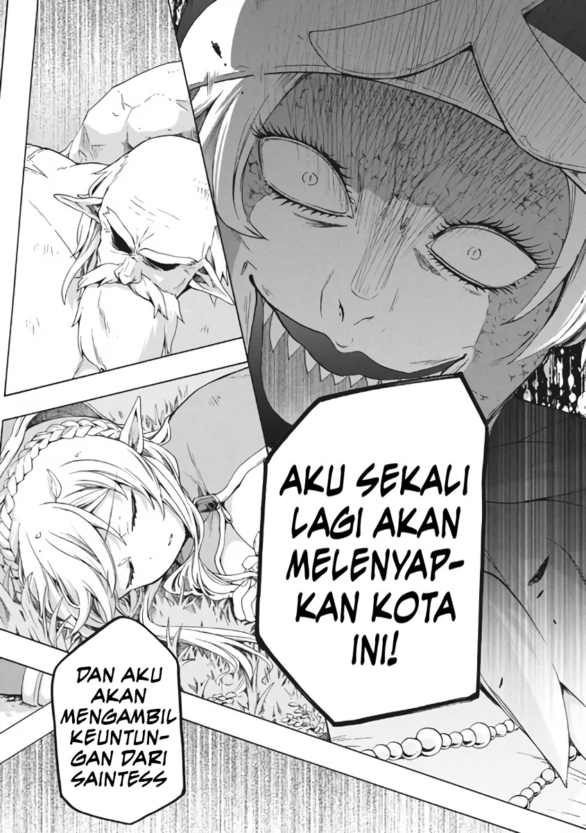 “Kukuku… He is the weakest of the Four Heavenly Monarchs.” I was dismissed from my job but somehow I became the master of a hero and a holy maiden. chapter 9